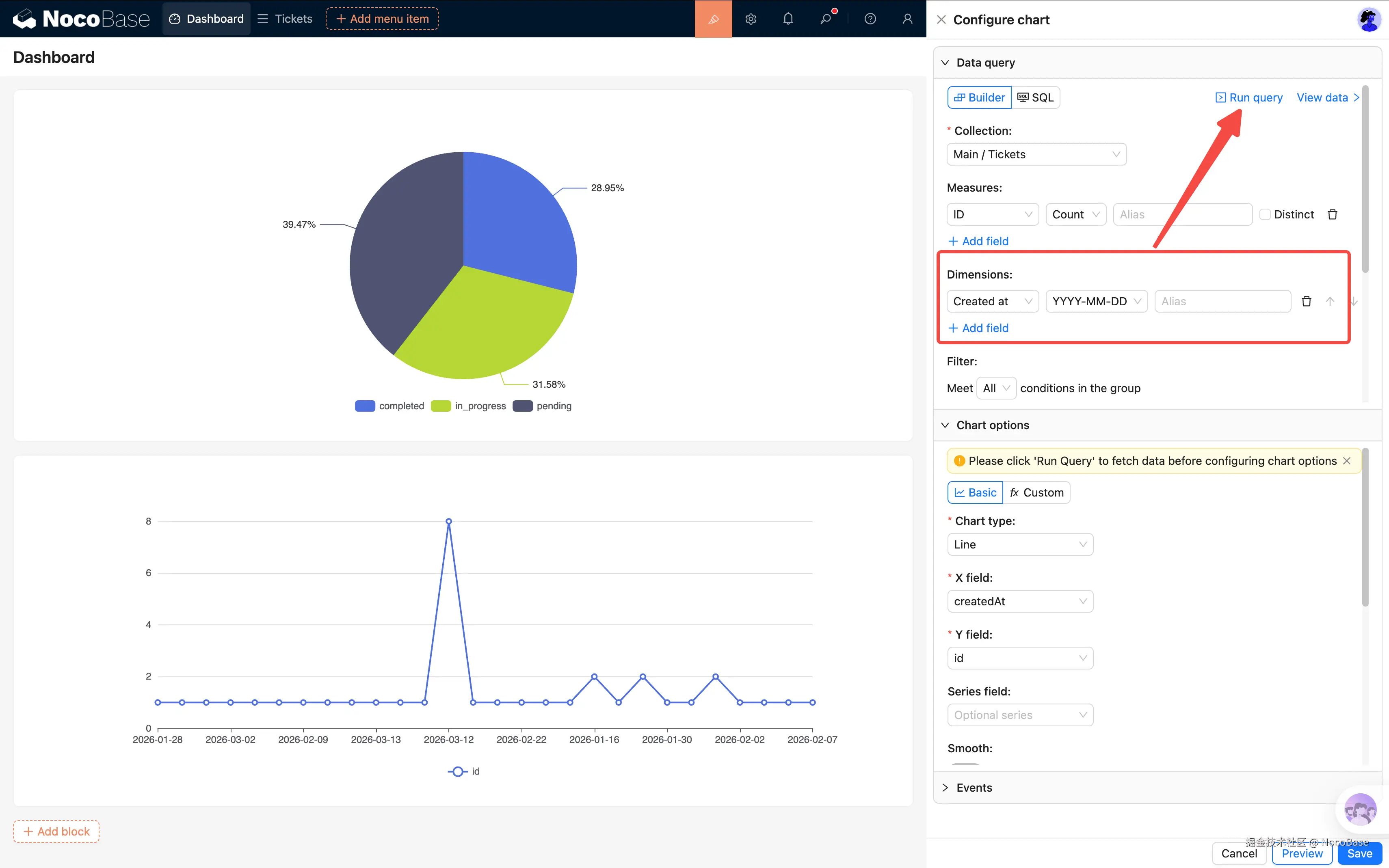 07-dashboard-2026-03-15-21-48-33