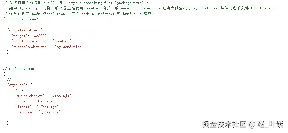 image-45.png