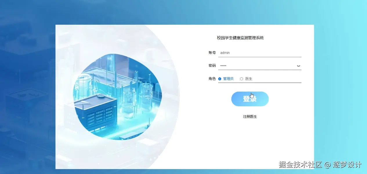 图片6.png