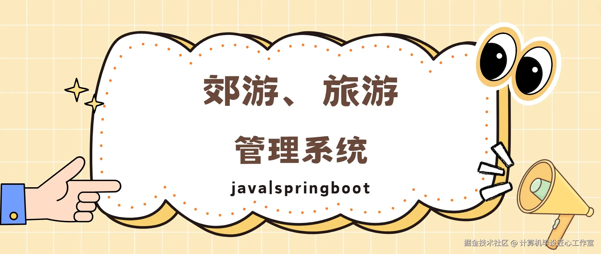 封面.png