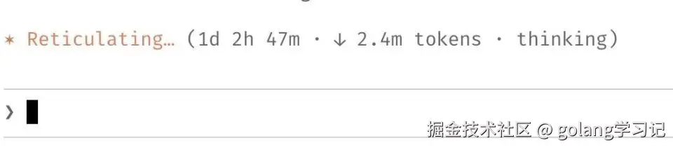 MCP 配置：接入 Slack / BigQuery / Sentry