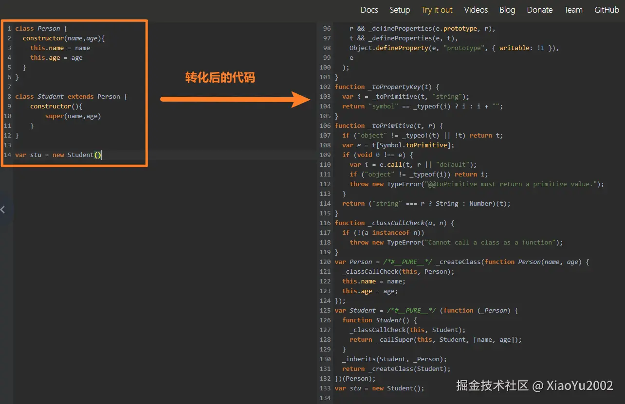 ES6代码转为ES5源码