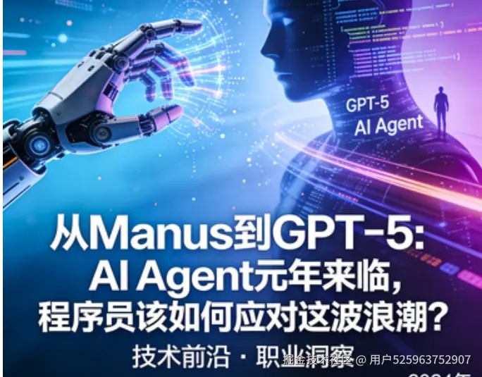 屏幕截图 2026-03-23 231413.png