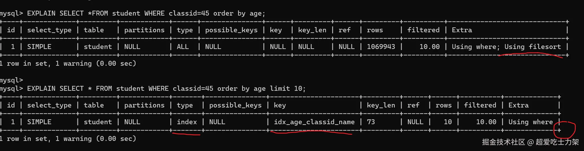 image-20220327163436260