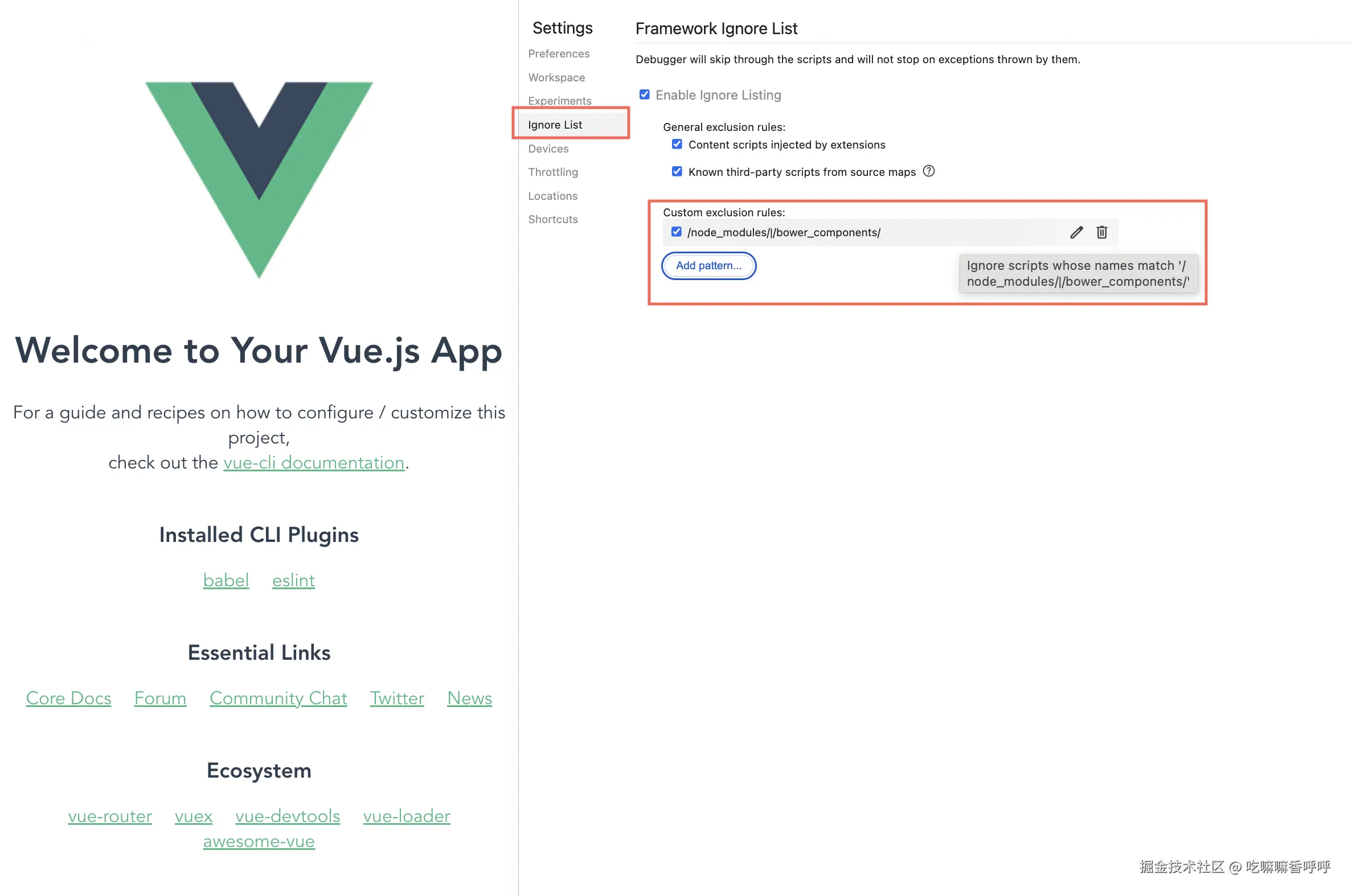 截屏2024-08-13 21.28.43.png