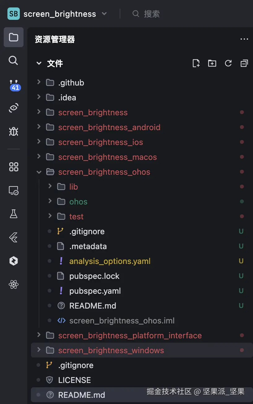 image-20250311153431552