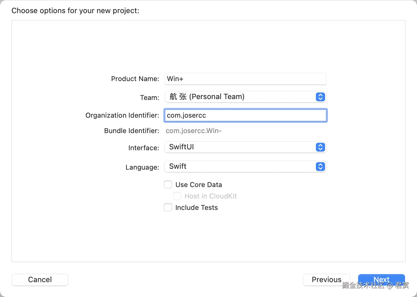 image-20211116092007574
