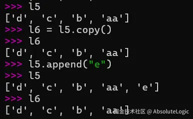 02 Python基础-1766978679721.png