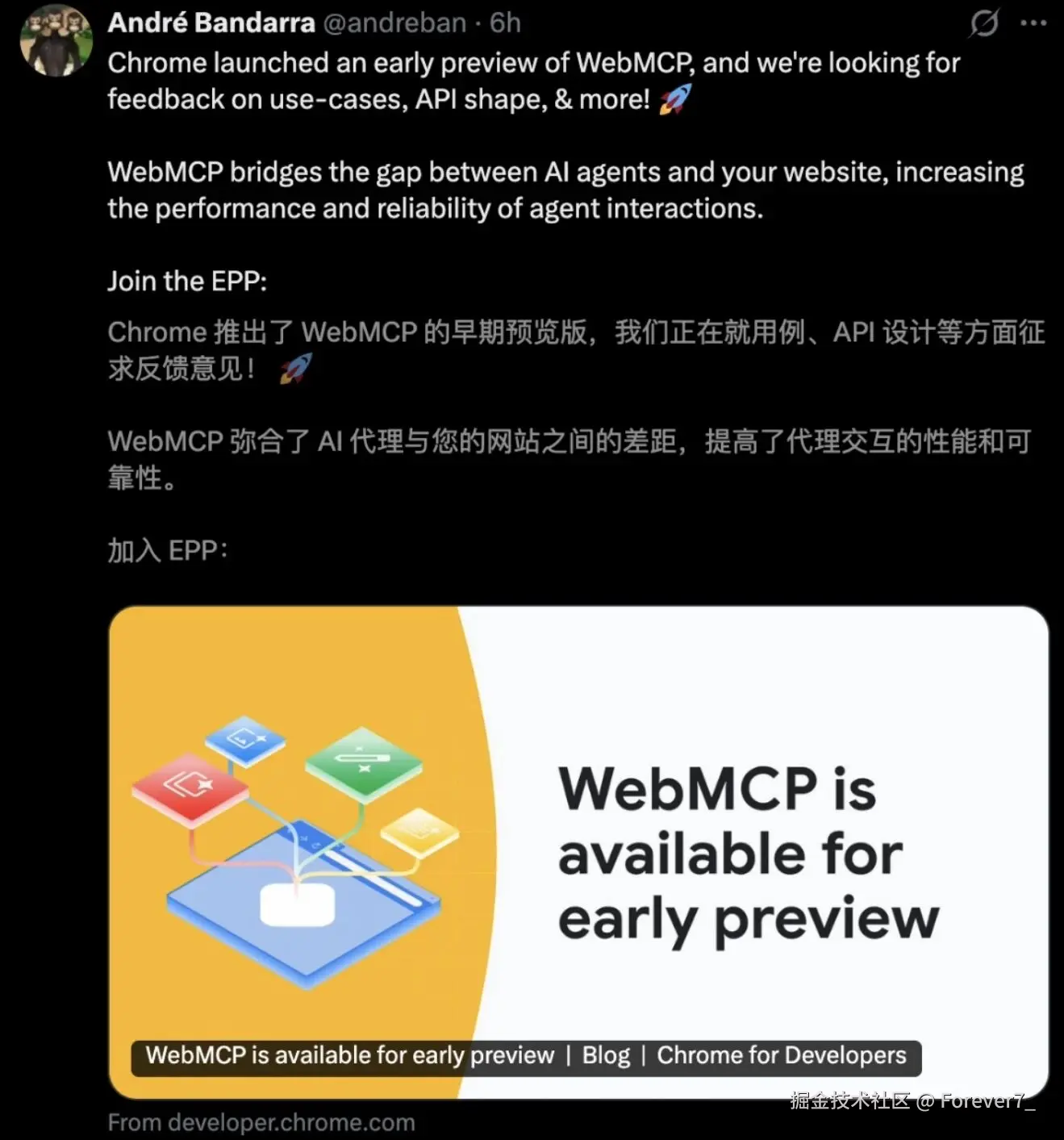 微信图片_2026-03-16_153432_571.jpg