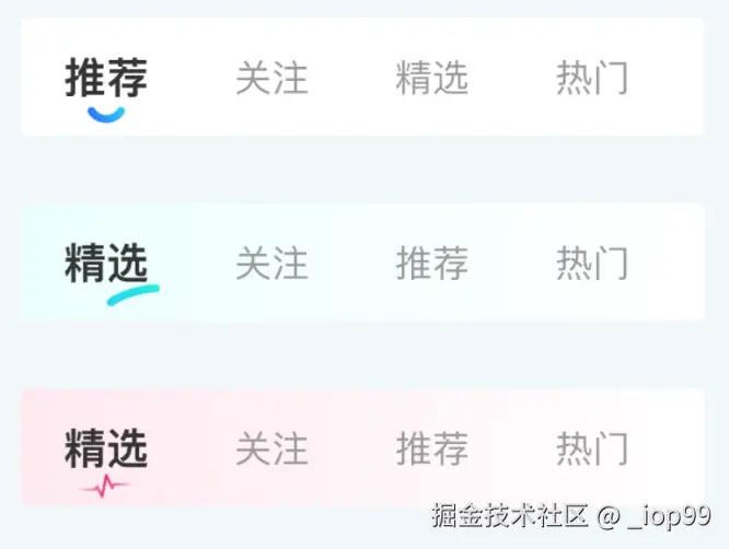 屏幕截图 2024-07-30 094727.png