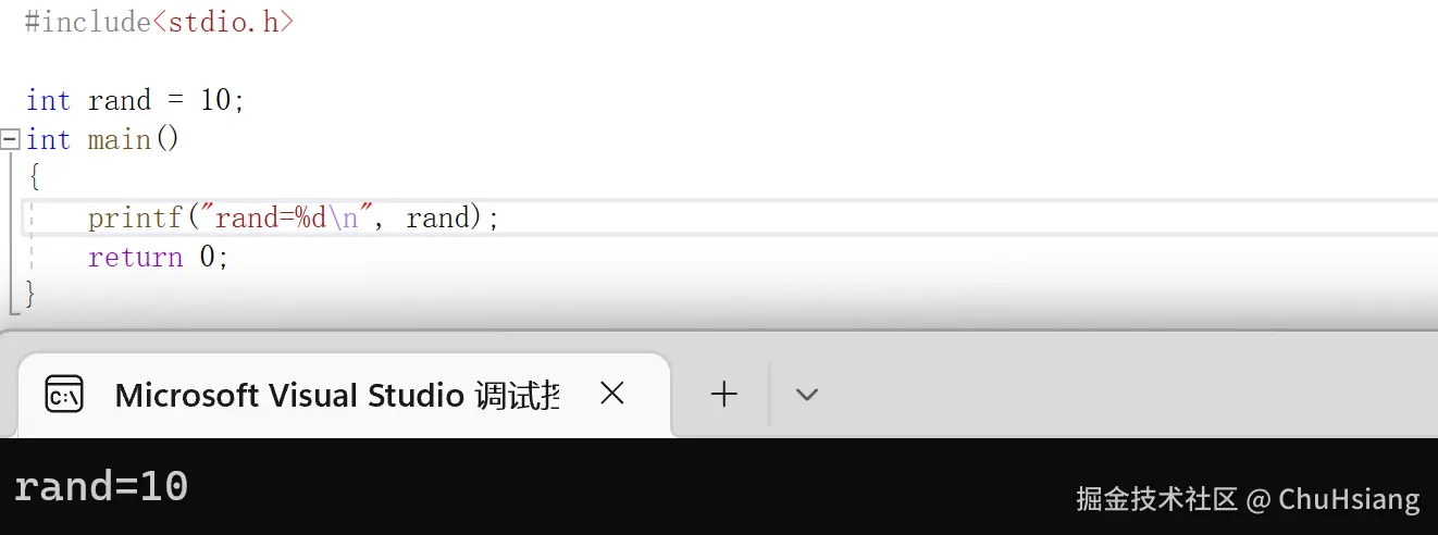 image-20230104212155984