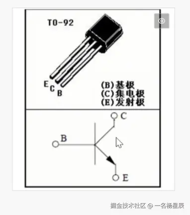 image-20240823163310722