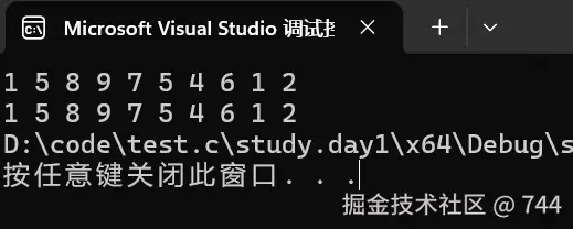 屏幕截图 2024-11-06 163454.png
