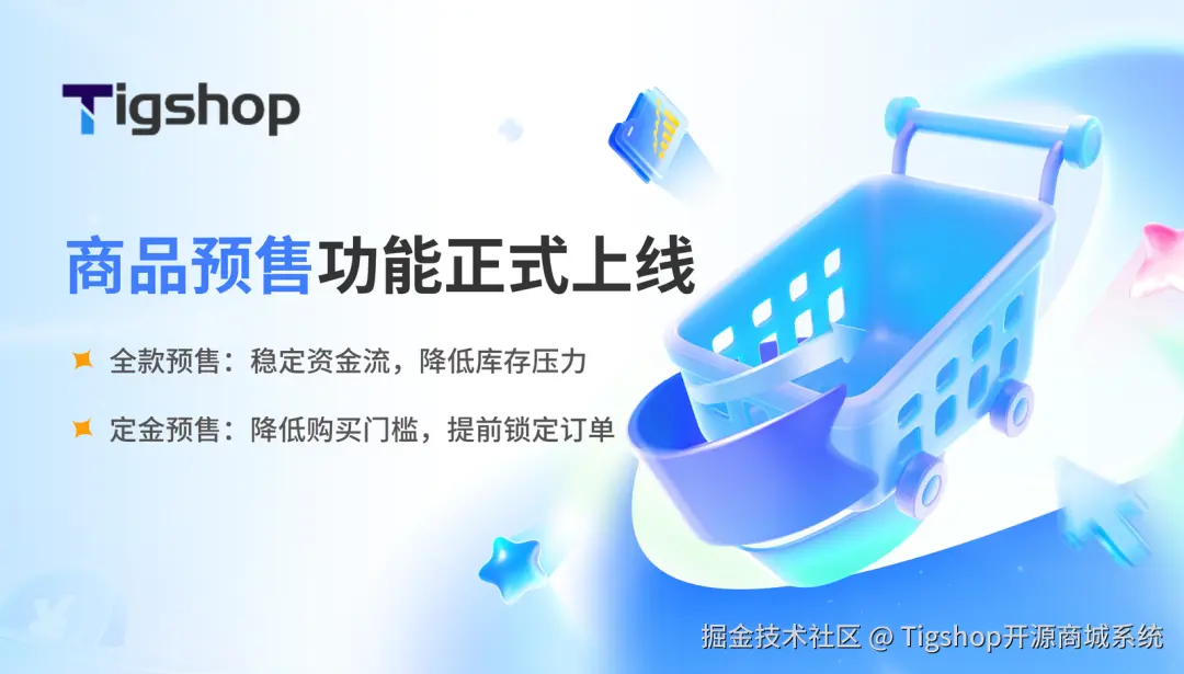 企业微信截图_70d5884f-d047-4e34-b6d2-46414b1ad42d.png