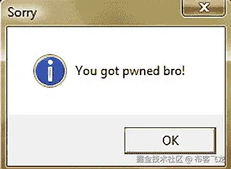 图 7.1 – 我们的有效载荷执行结果