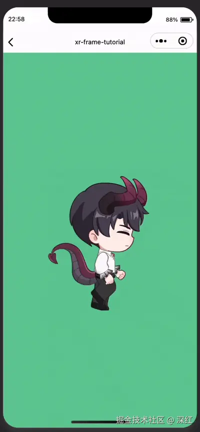 v2.gif