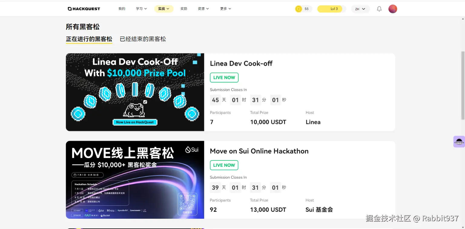 学习资源截图转存失败，建议直接上传图片文件