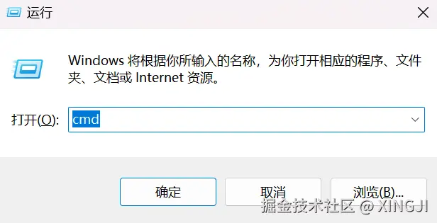Windows下Java环境配置教程