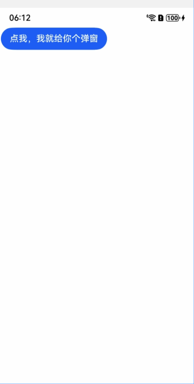 recording.gif
