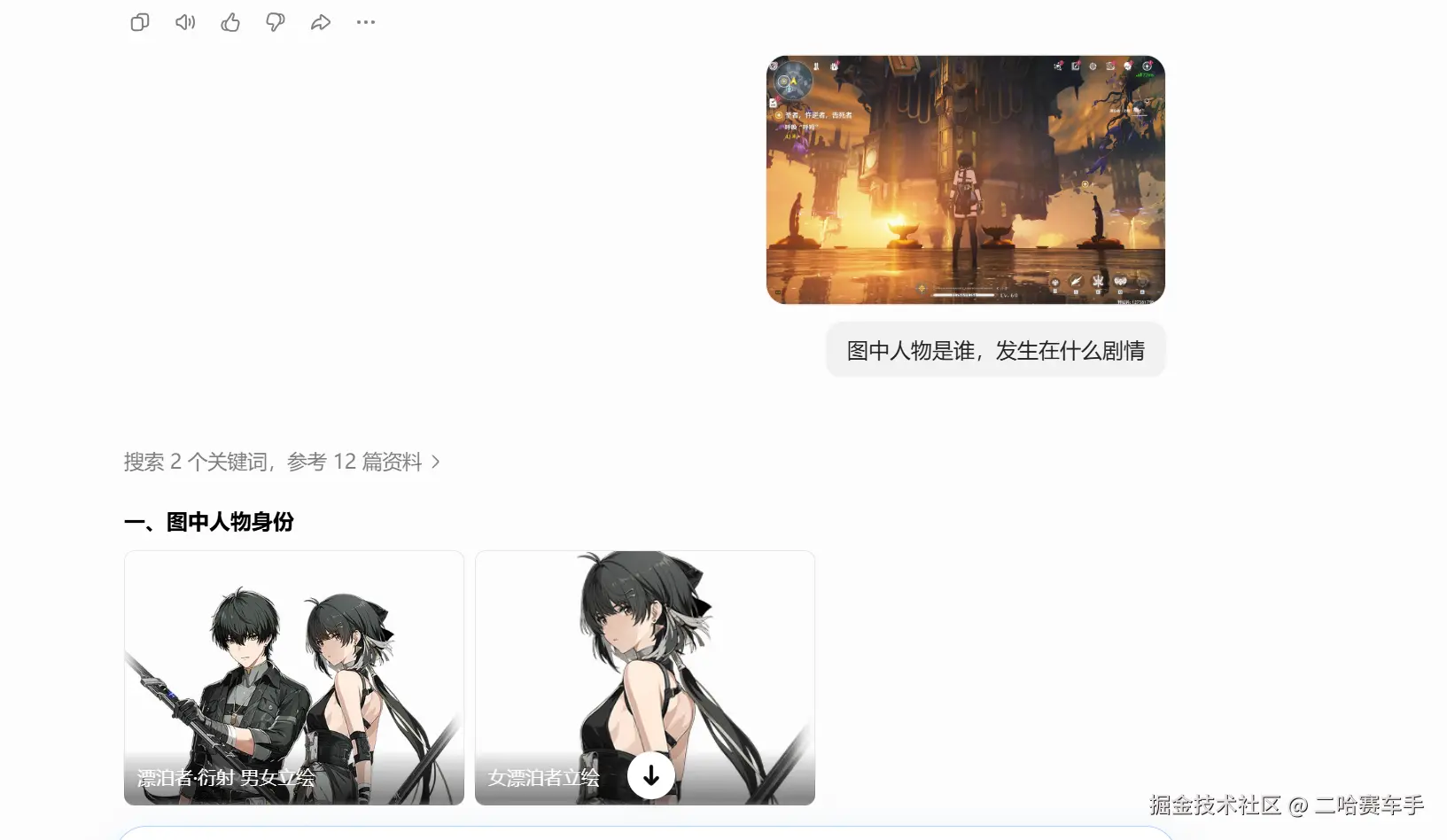 3f86c0a5738d678e34ad4a575f3f3ddb.png