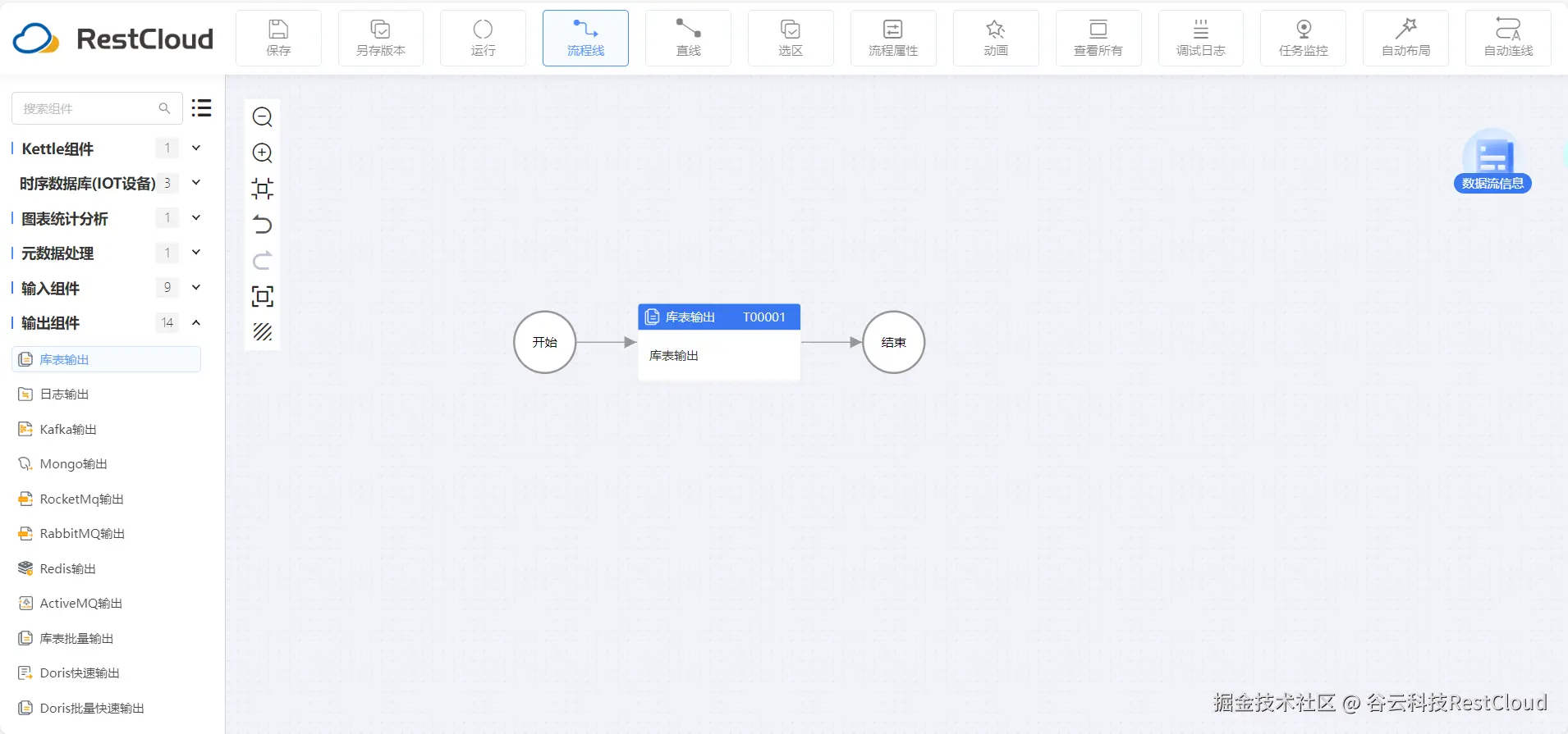 图片 4