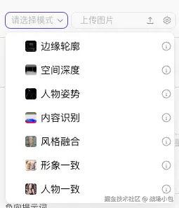 fig2.png