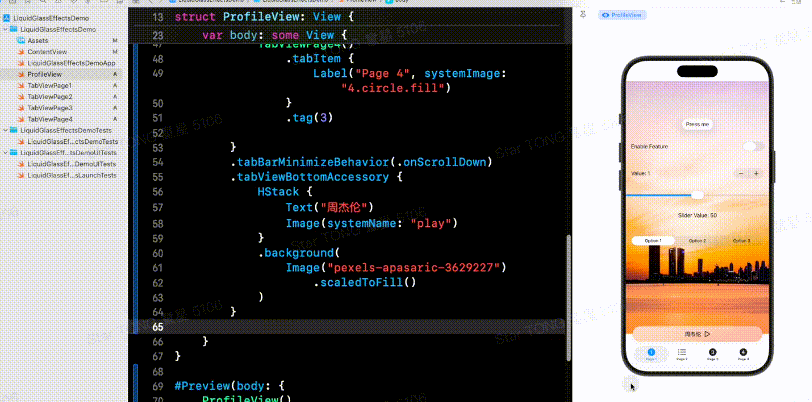 20250730105535_rec_-convert.gif