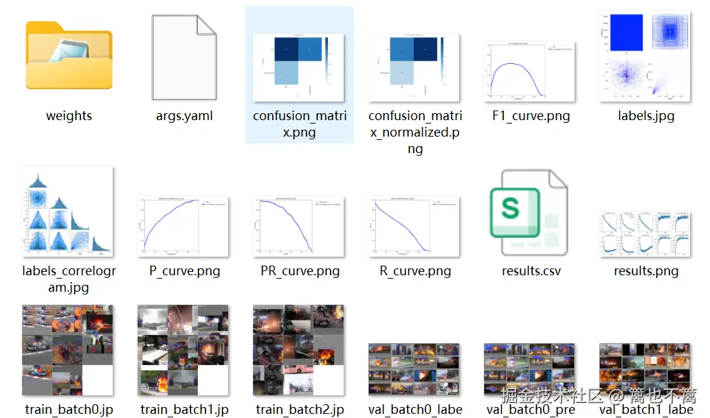 image-20250531134005676