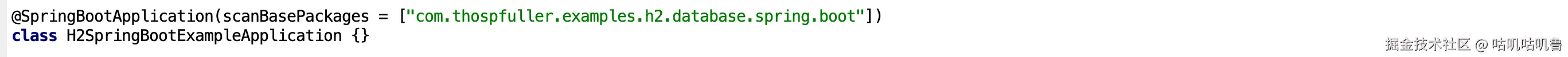Spring Boot 和 H2 数据库集成示例应用程序类，为特定包配置了组件扫描。