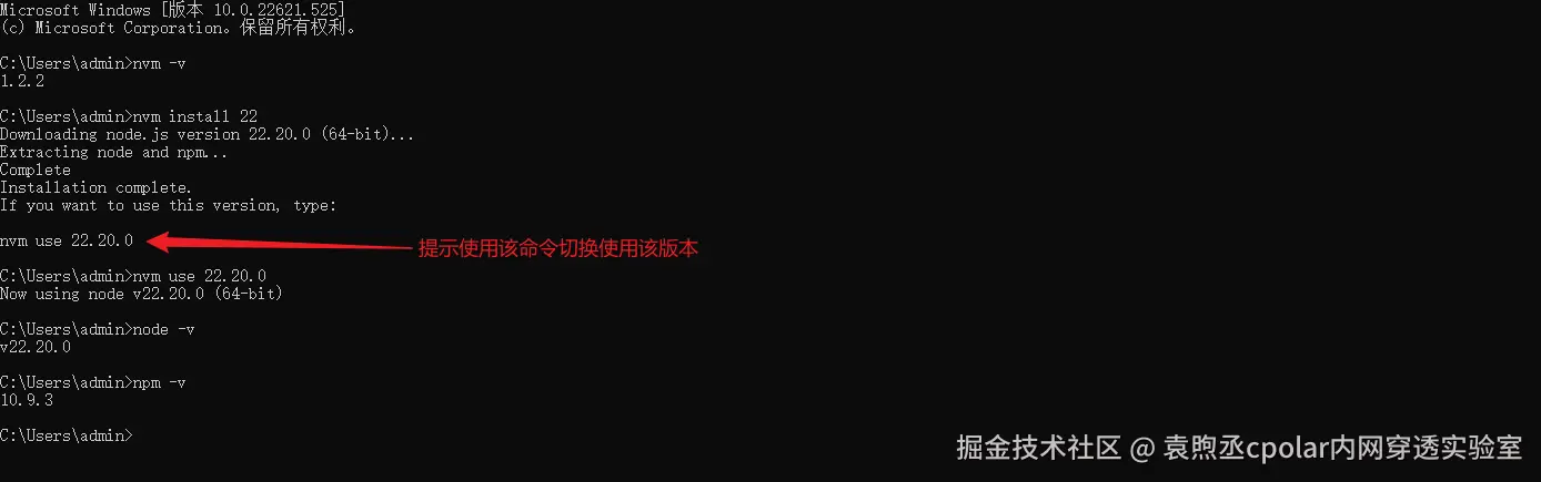 image-20260228161349631