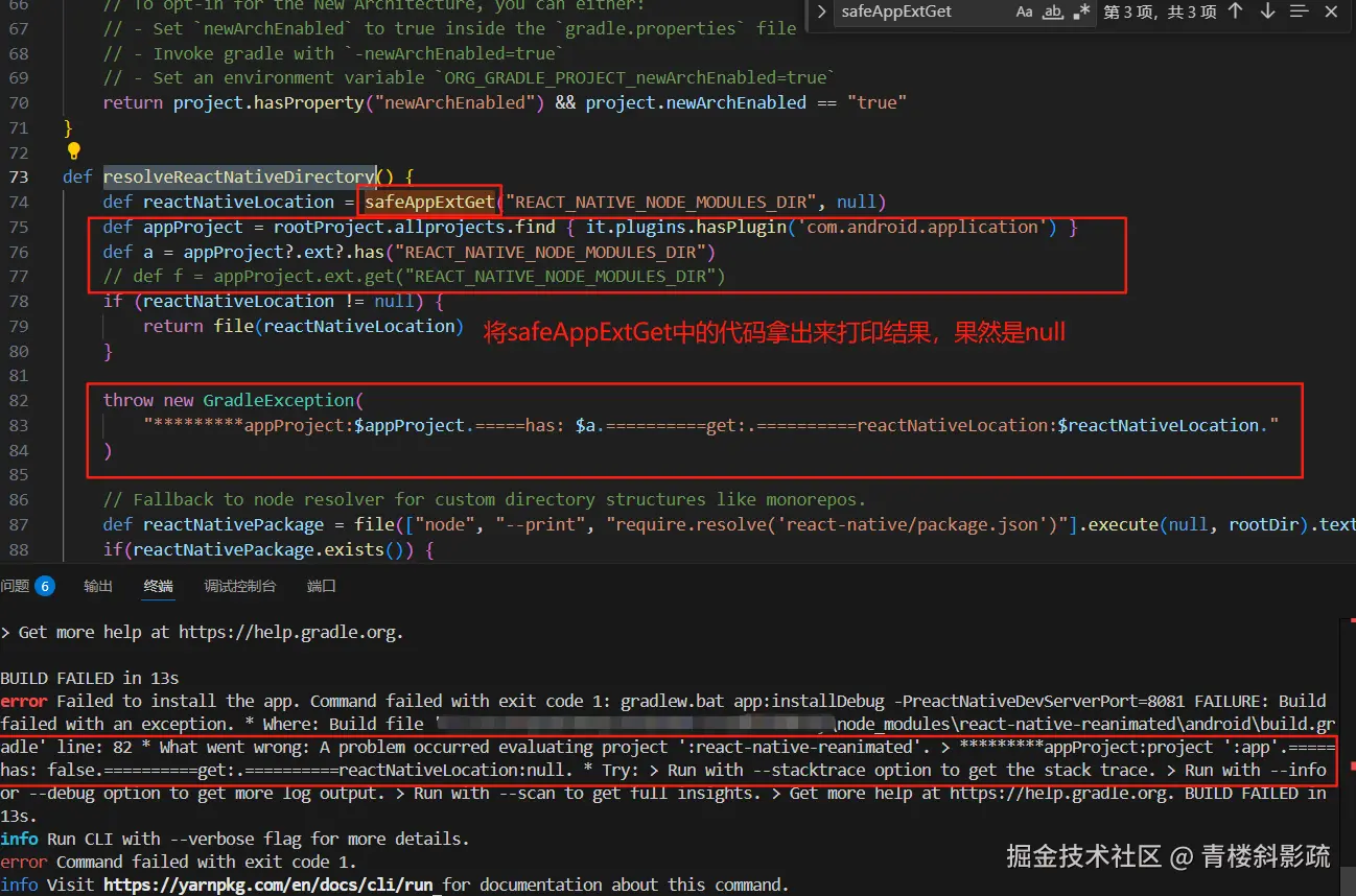 wechat_2025-08-04_205716_755.png