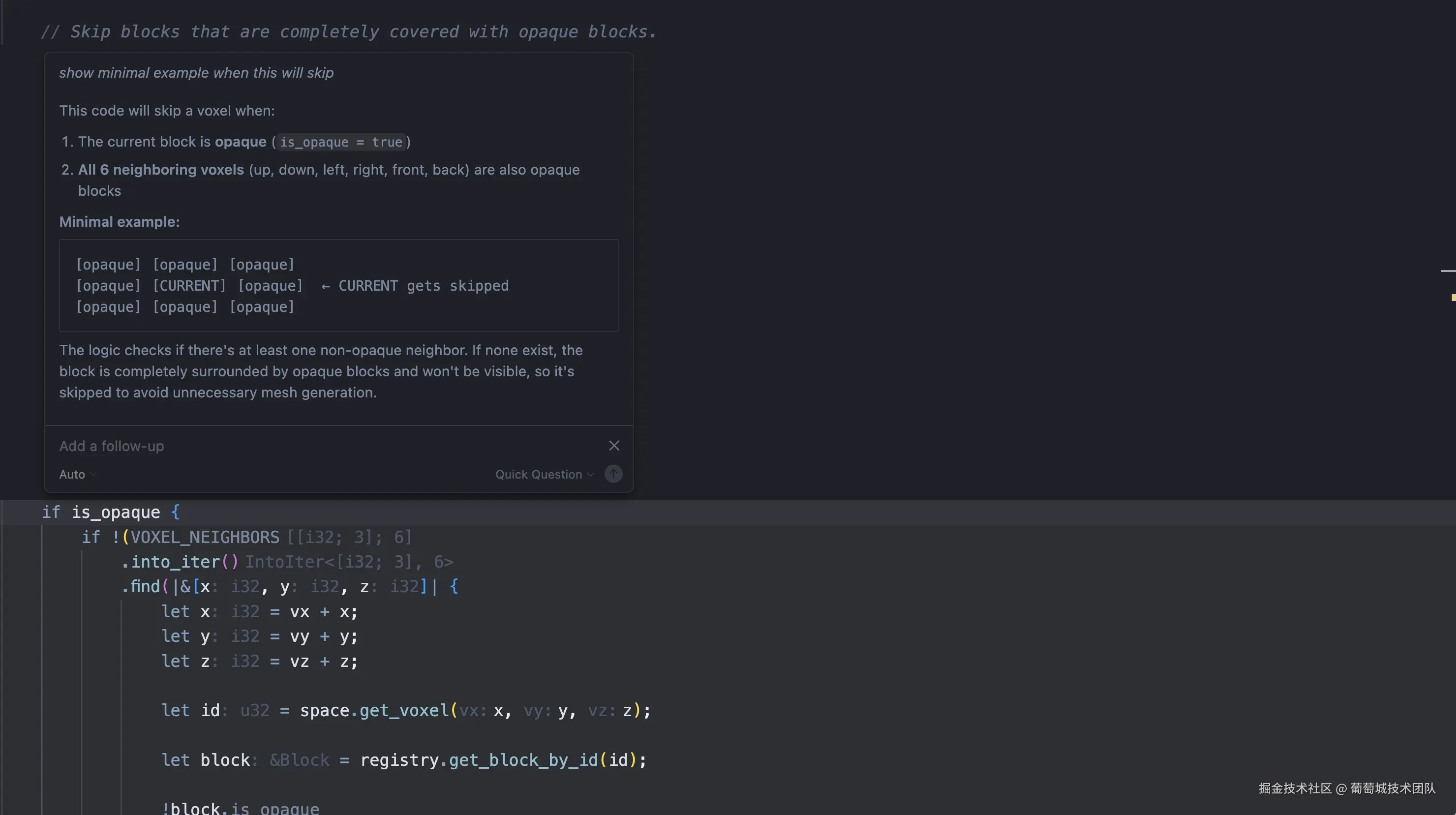 Inline editing