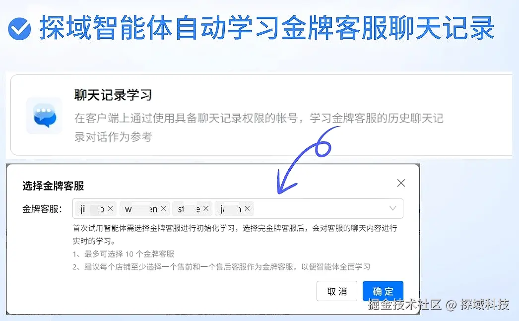 微信图片_20251127154648_94_65.png
