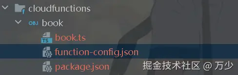 image-20250208225612809