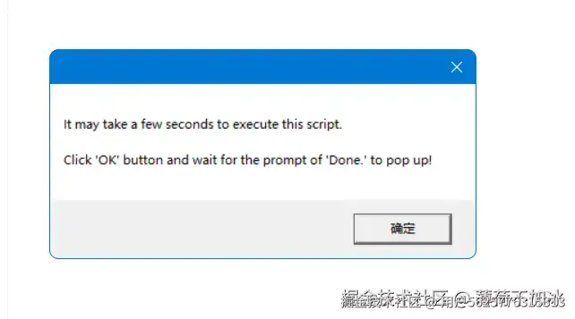 Snipaste_2024-07-30_23-15-16.png