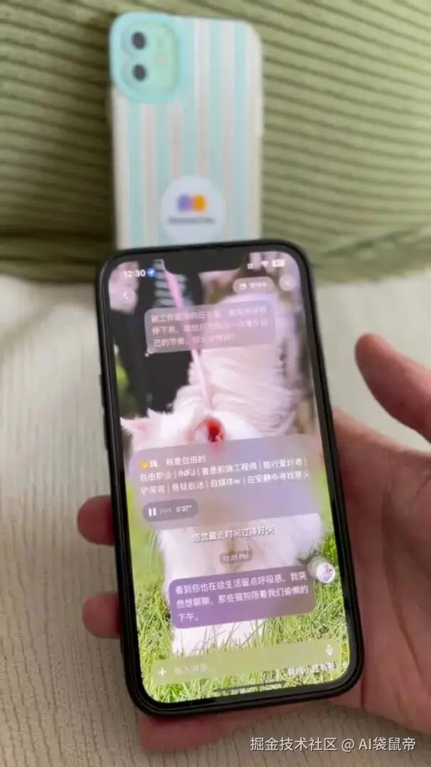 wxv_4260322265101156368