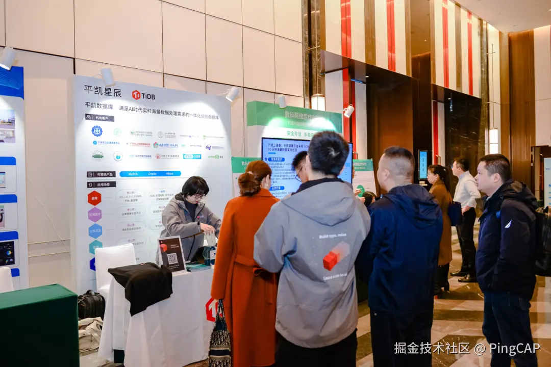 吸引省内外众多医院信息化负责人、技术专家到场交流