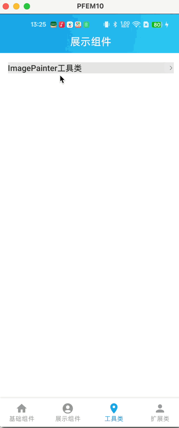 1.gif