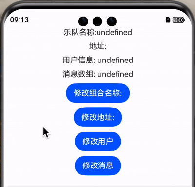 录屏2025-02-22 21.13.50.gif