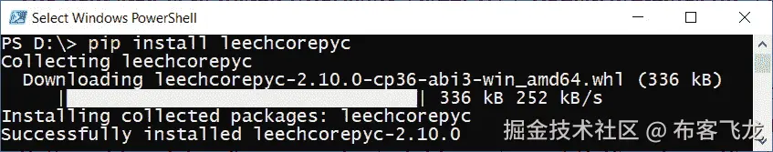 图 4.37 – 安装 LeechCore