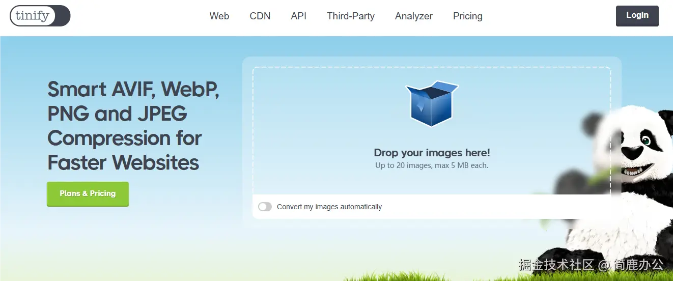 TinyPNG