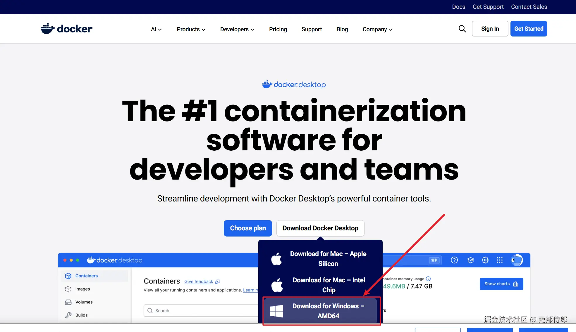 docker官网