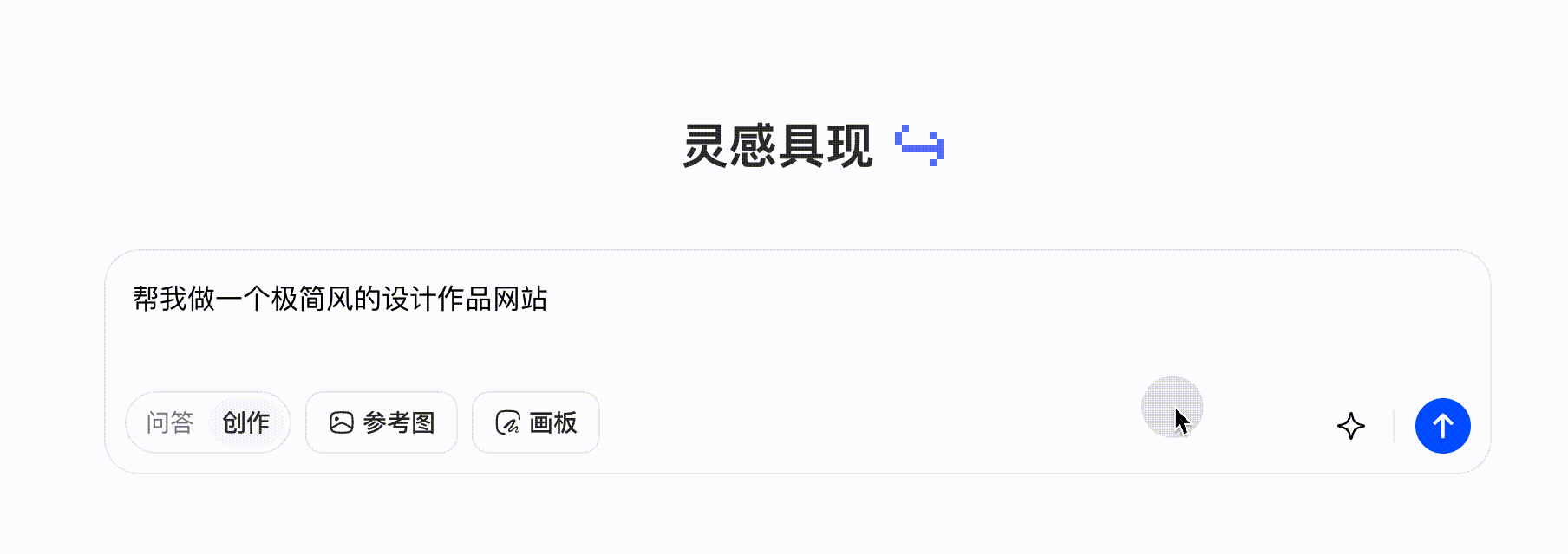 6.gif