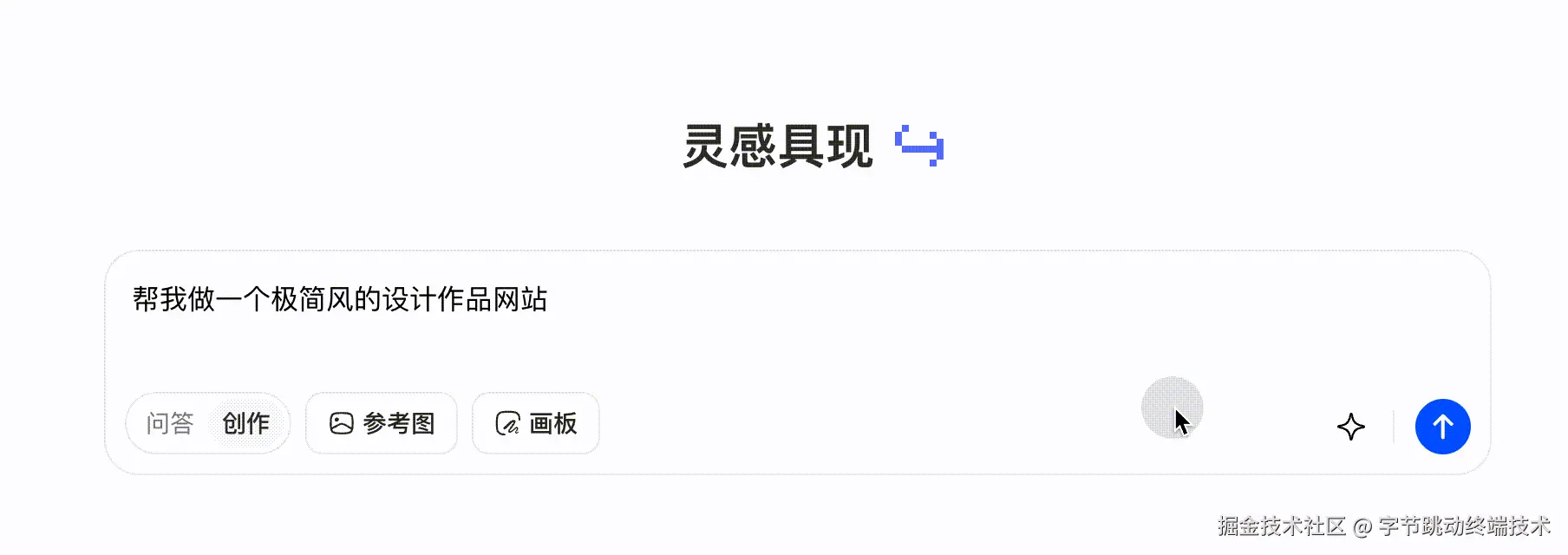 6.gif