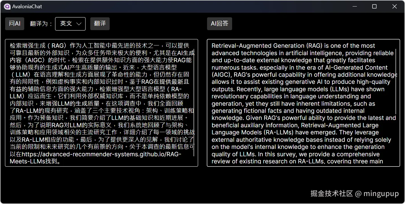 image-20240821085102315