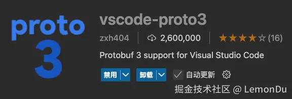 image-20250417104800819