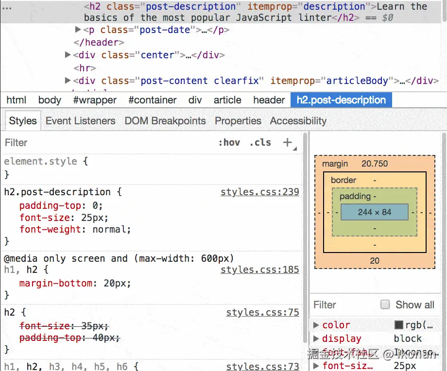图片 4：添加 CSS 规则