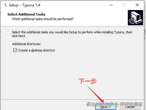 image-20250428194620792