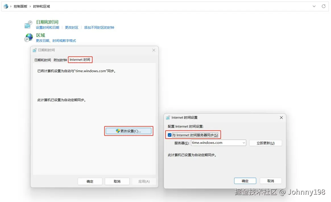 图片5.jpg