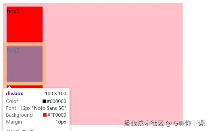 image-20250629163758513.png